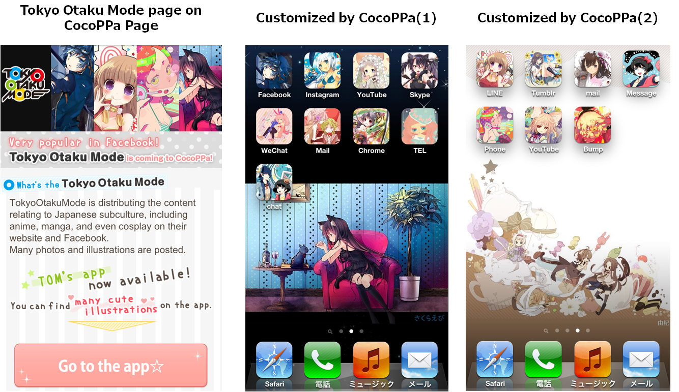 Otaku apps