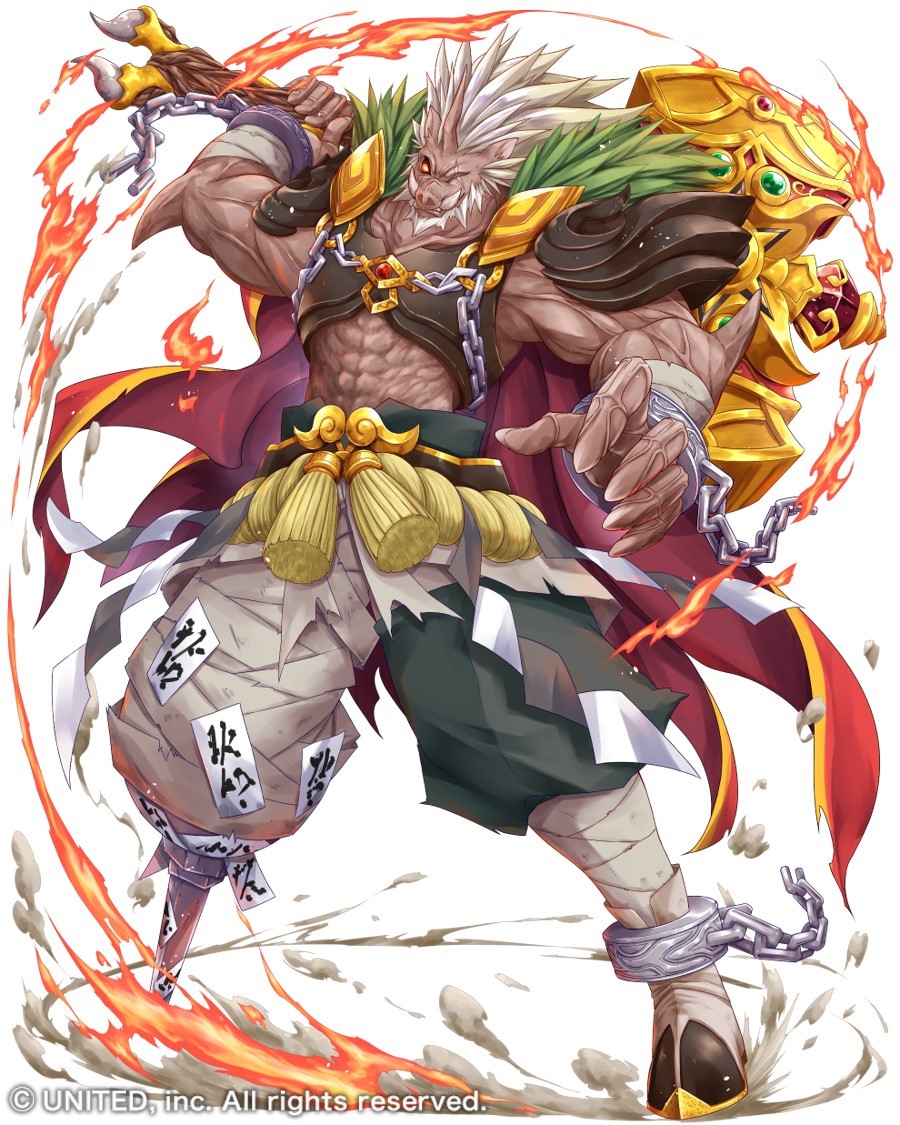 キ ズ ナを繋げるスタイリッシュ妖怪rpg 東京コンセプショ ニュース ユナイテッド株式会社