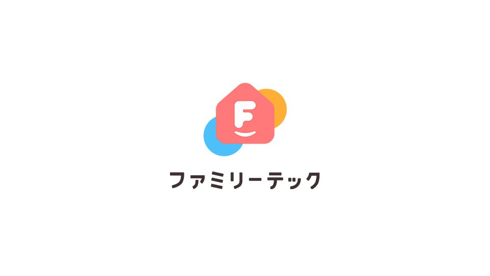 ファミリーテック株式会社